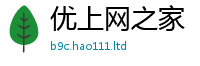 77777788888王中王正版采777888精准管家婆四肖